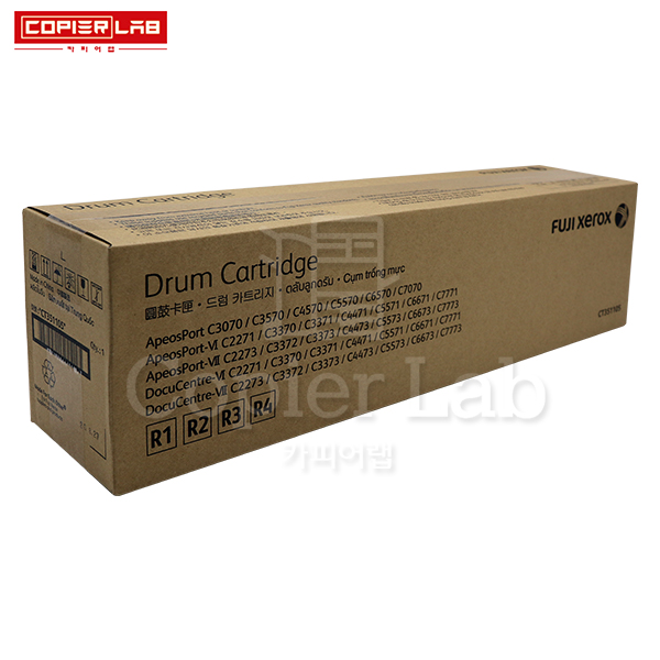 DCVI C2271 DRUM UNIT 드럼 유닛 (B:190K, C:157K)
